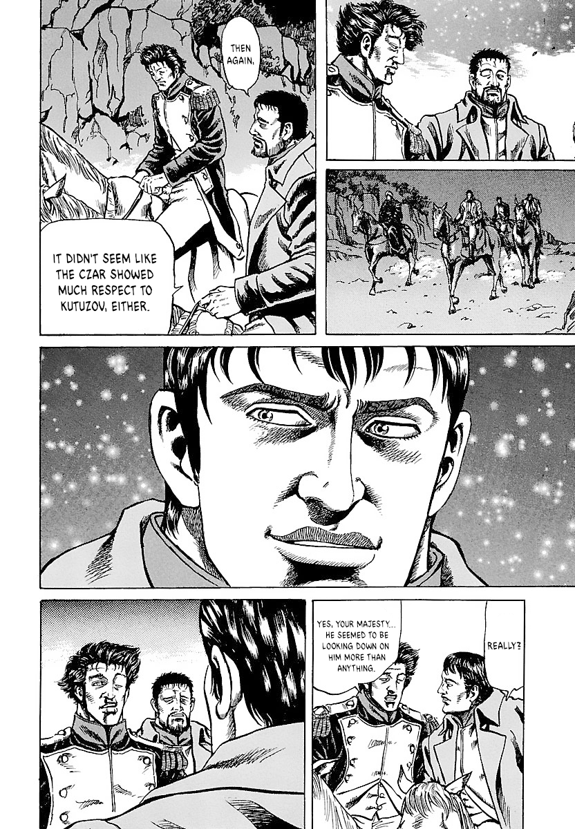 Napoleon - Age of the Lion Vol. 1 Ch. 2 第14页