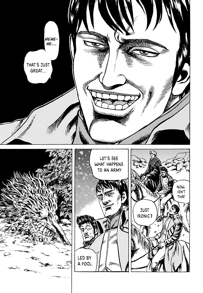 Napoleon - Age of the Lion Vol. 1 Ch. 2 第15页