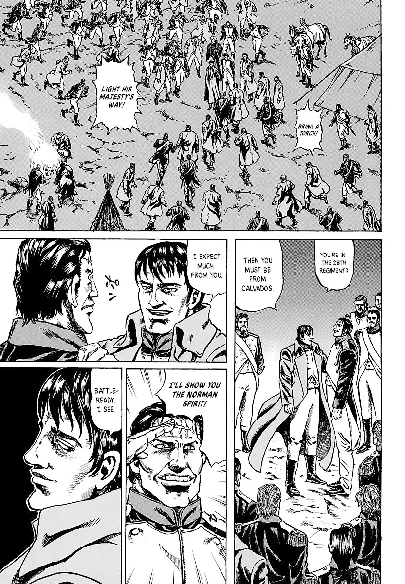 Napoleon - Age of the Lion Vol. 1 Ch. 2 第17页