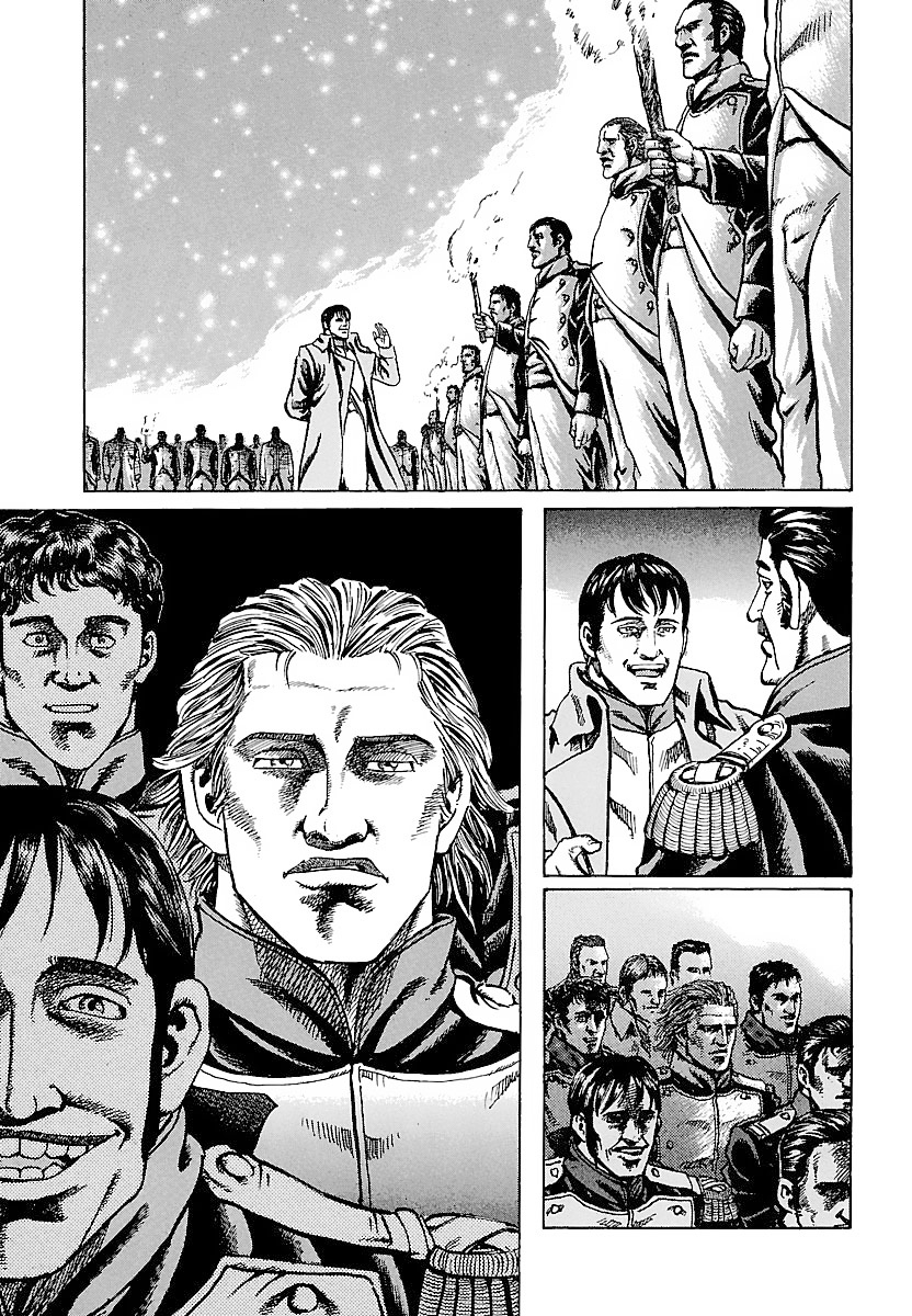 Napoleon - Age of the Lion Vol. 1 Ch. 2 第21页