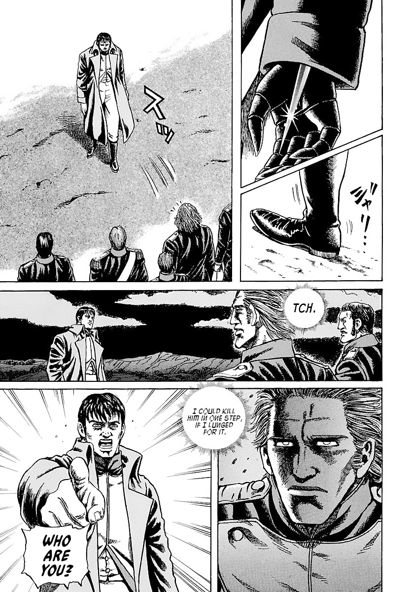 Napoleon - Age of the Lion Vol. 1 Ch. 2 第23页