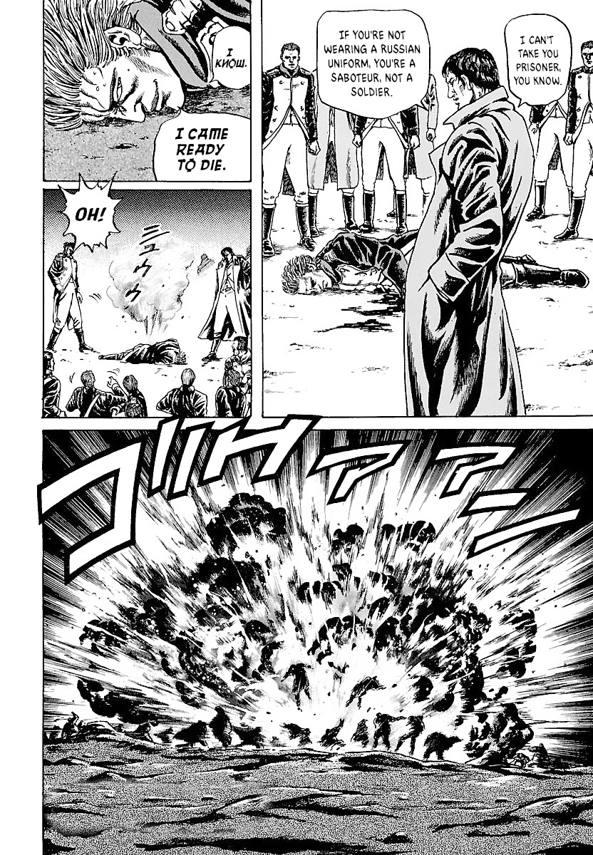 Napoleon - Age of the Lion Vol. 1 Ch. 2 第30页