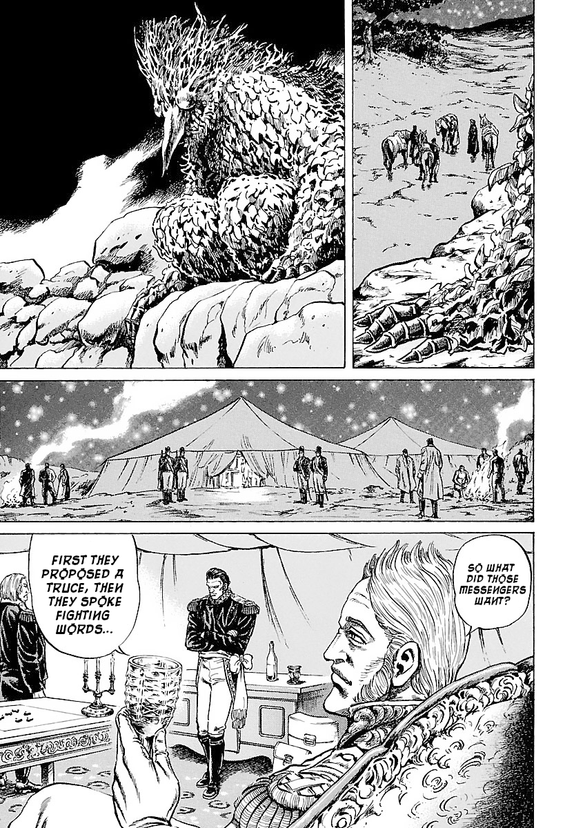 Napoleon - Age of the Lion Vol. 1 Ch. 2 第5页