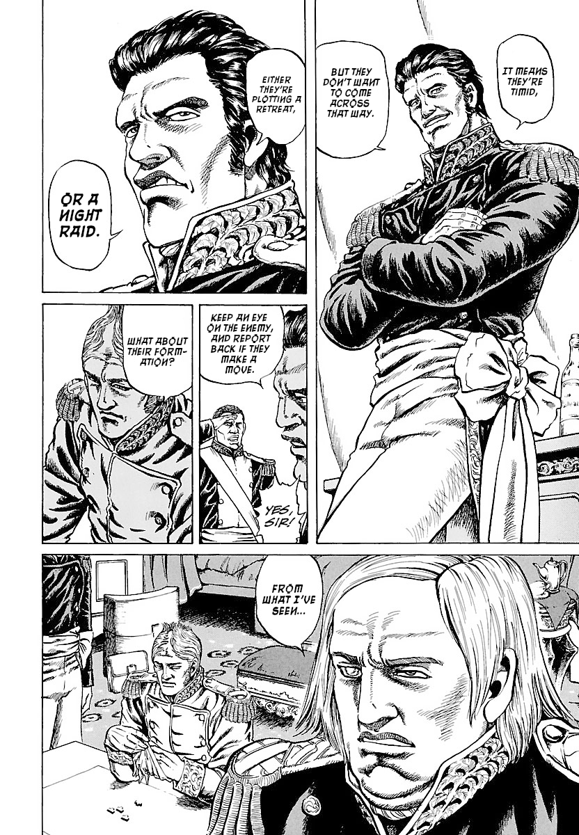 Napoleon - Age of the Lion Vol. 1 Ch. 2 第6页
