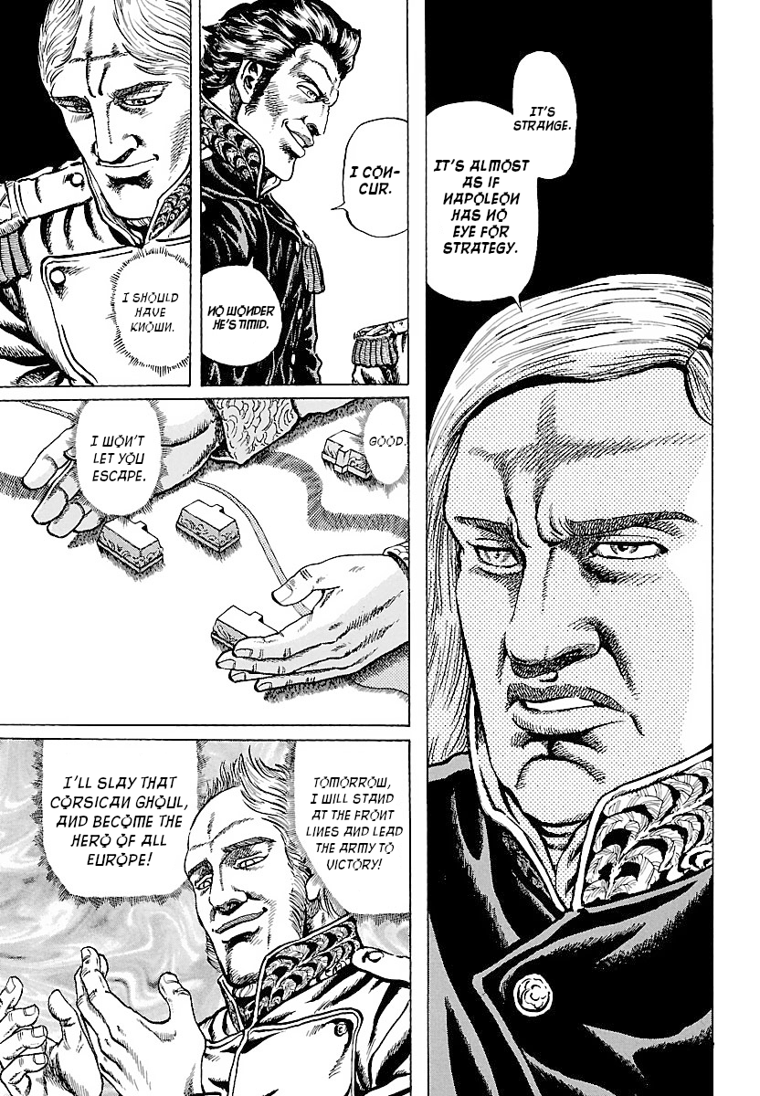 Napoleon - Age of the Lion Vol. 1 Ch. 2 第7页