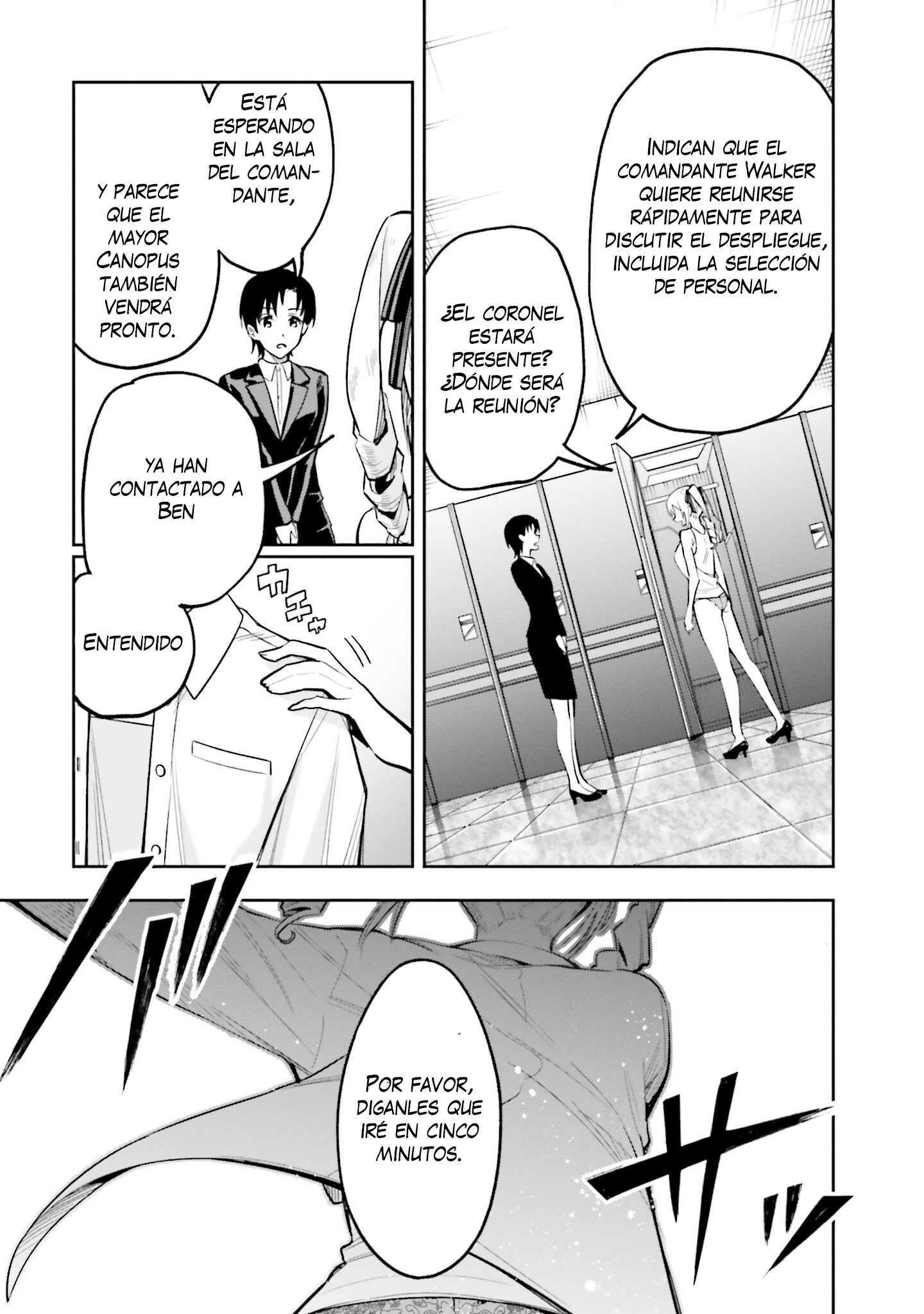 Mahouka Koukou no Rettousei - Douran no Joshou-hen Las expectativas de cada uno (1) 第16页