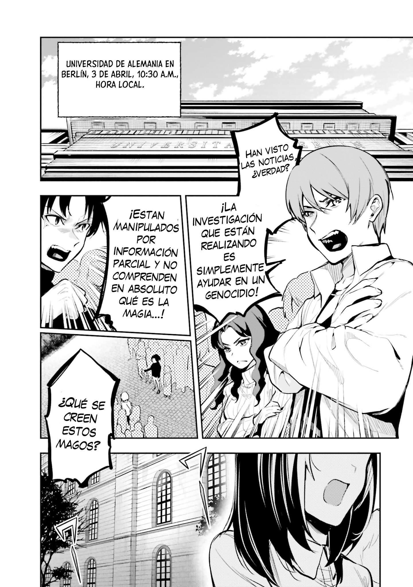 Mahouka Koukou no Rettousei - Douran no Joshou-hen Las expectativas de cada uno (1) 第17页