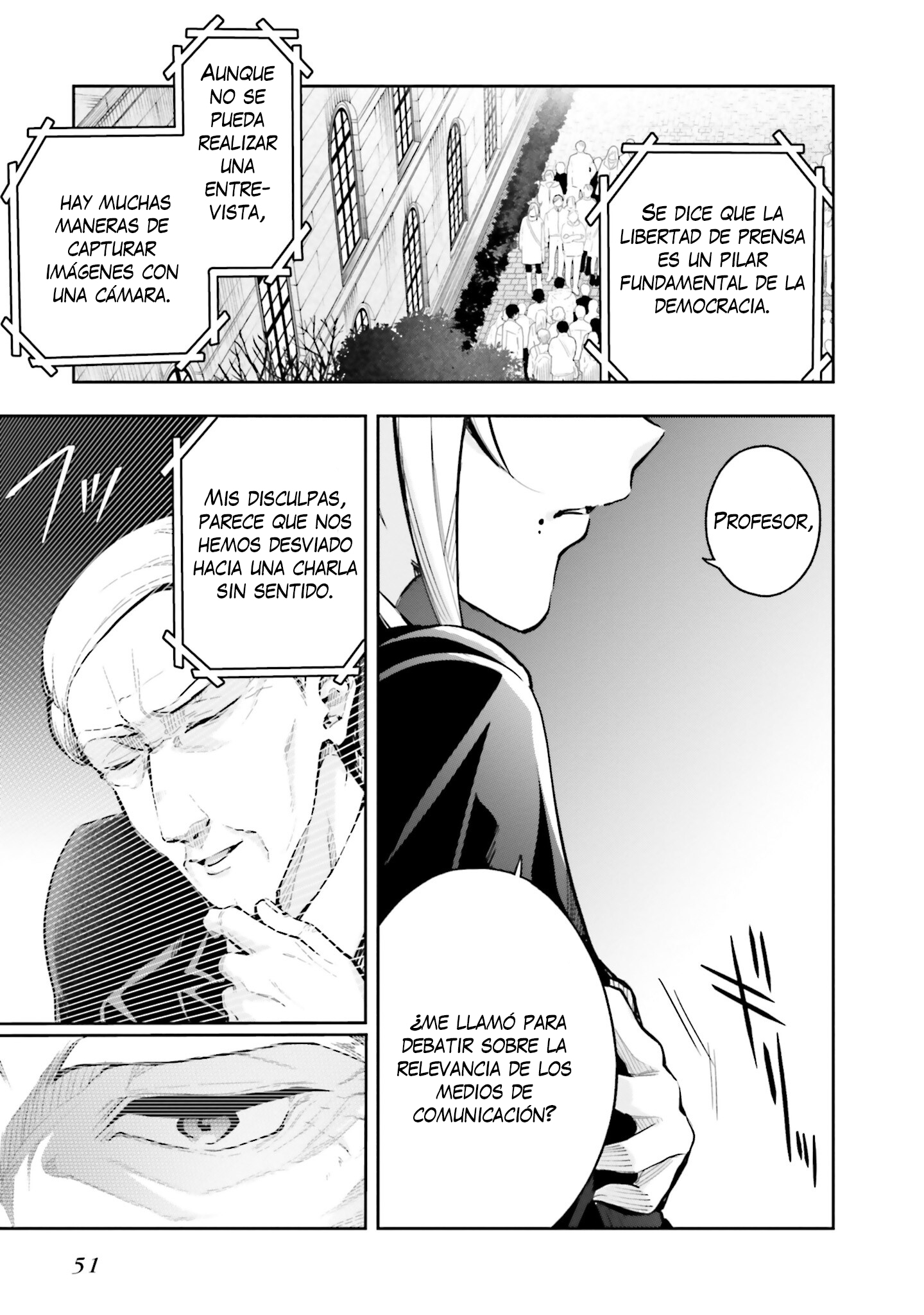 Mahouka Koukou no Rettousei - Douran no Joshou-hen Las expectativas de cada uno (1) 第22页