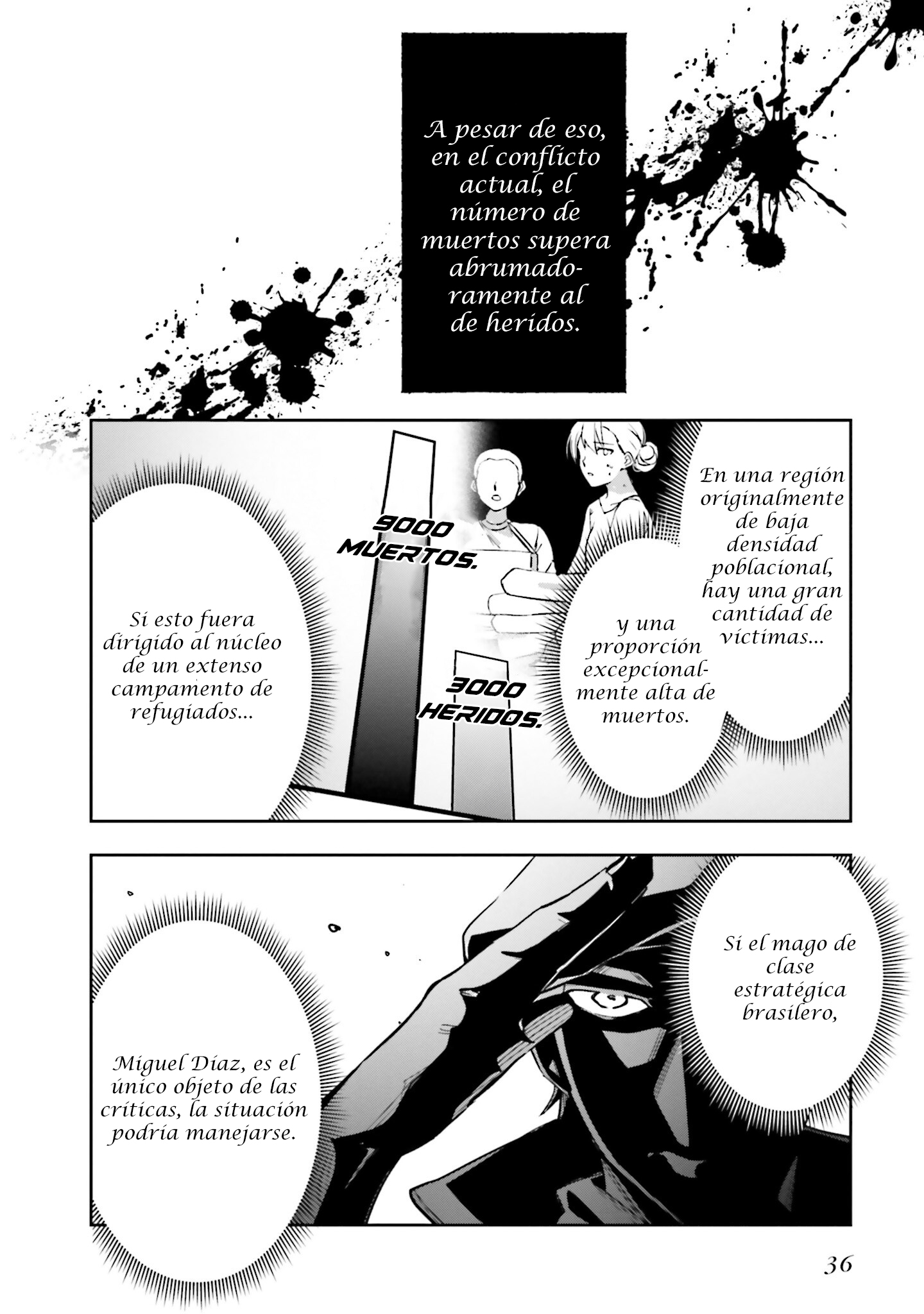 Mahouka Koukou no Rettousei - Douran no Joshou-hen Las expectativas de cada uno (1) 第7页