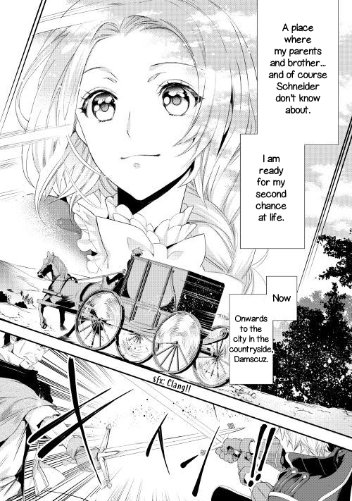 Reijou wa Mattari wo Goshomou. Vol. 1 Ch. 1 第21页