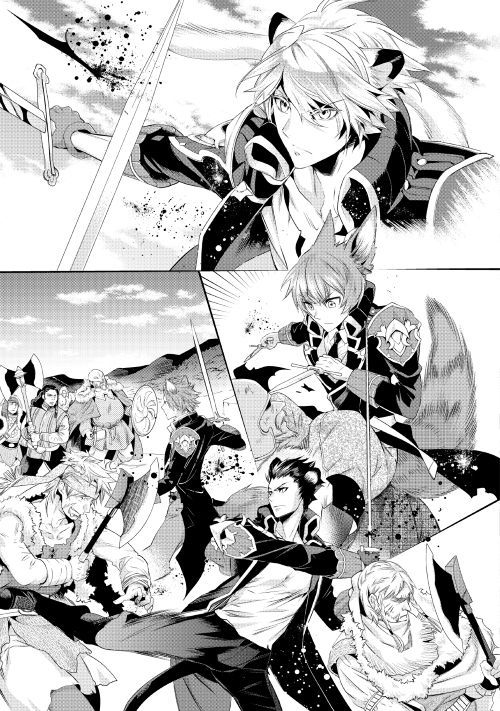 Reijou wa Mattari wo Goshomou. Vol. 1 Ch. 1 第22页