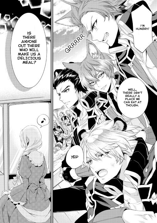 Reijou wa Mattari wo Goshomou. Vol. 1 Ch. 1 第23页