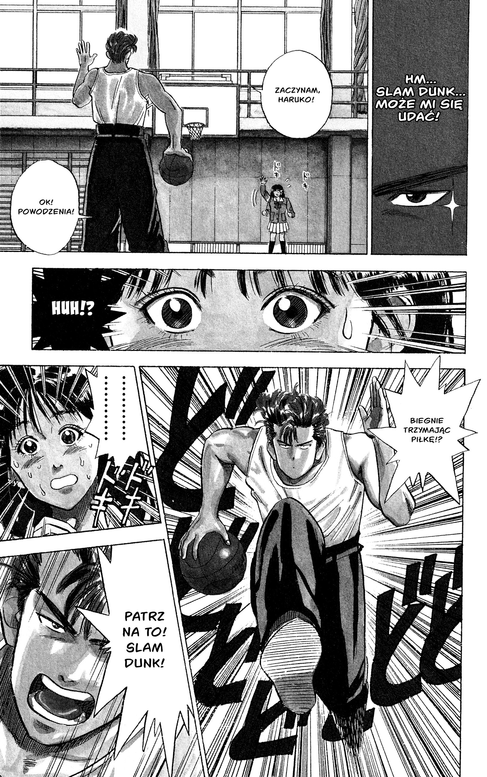 Slam Dunk! Sakuragi 第30页