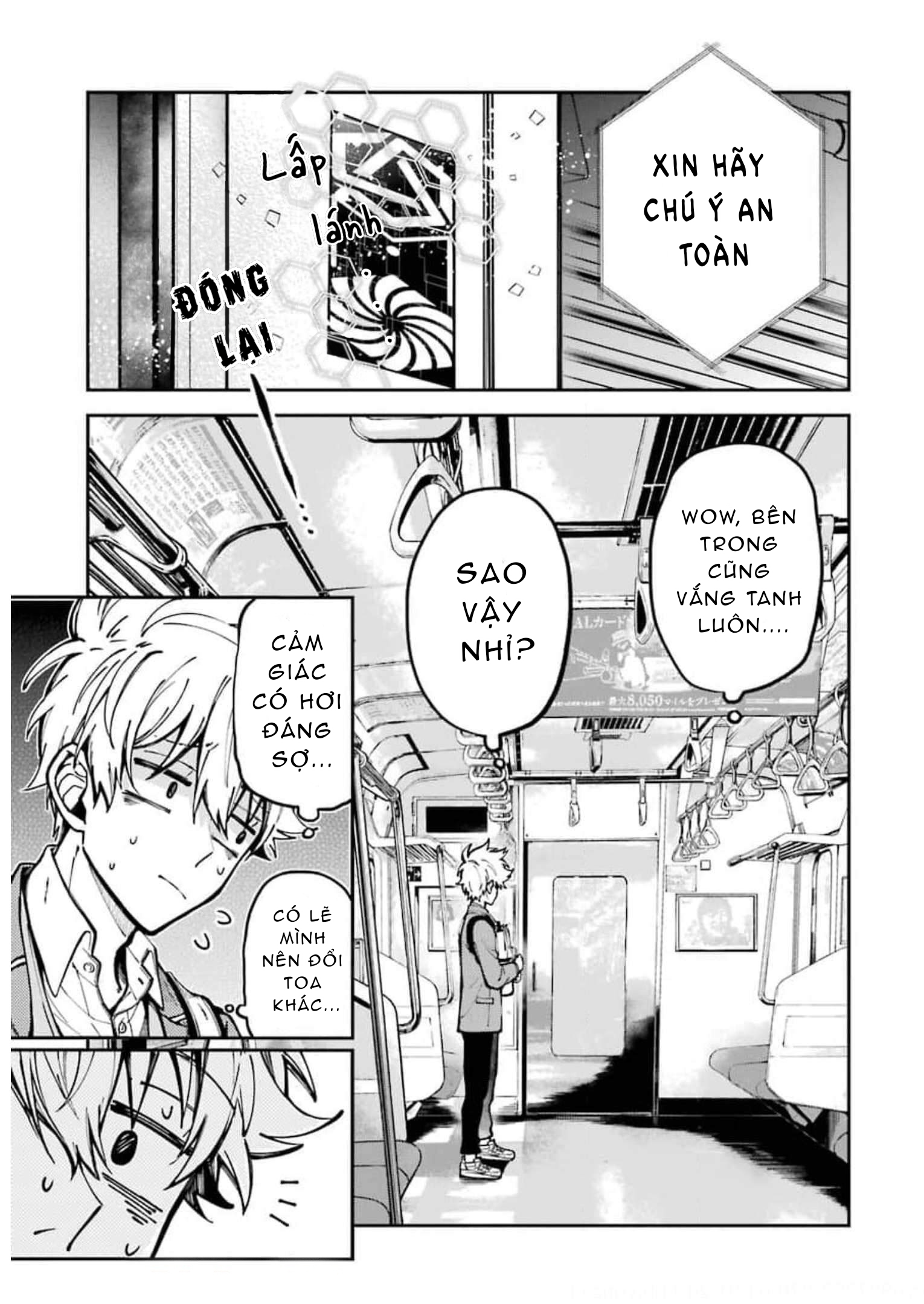Tokyo Aliens Cuộc chạm trán với người ngoài hành tinh 第14页