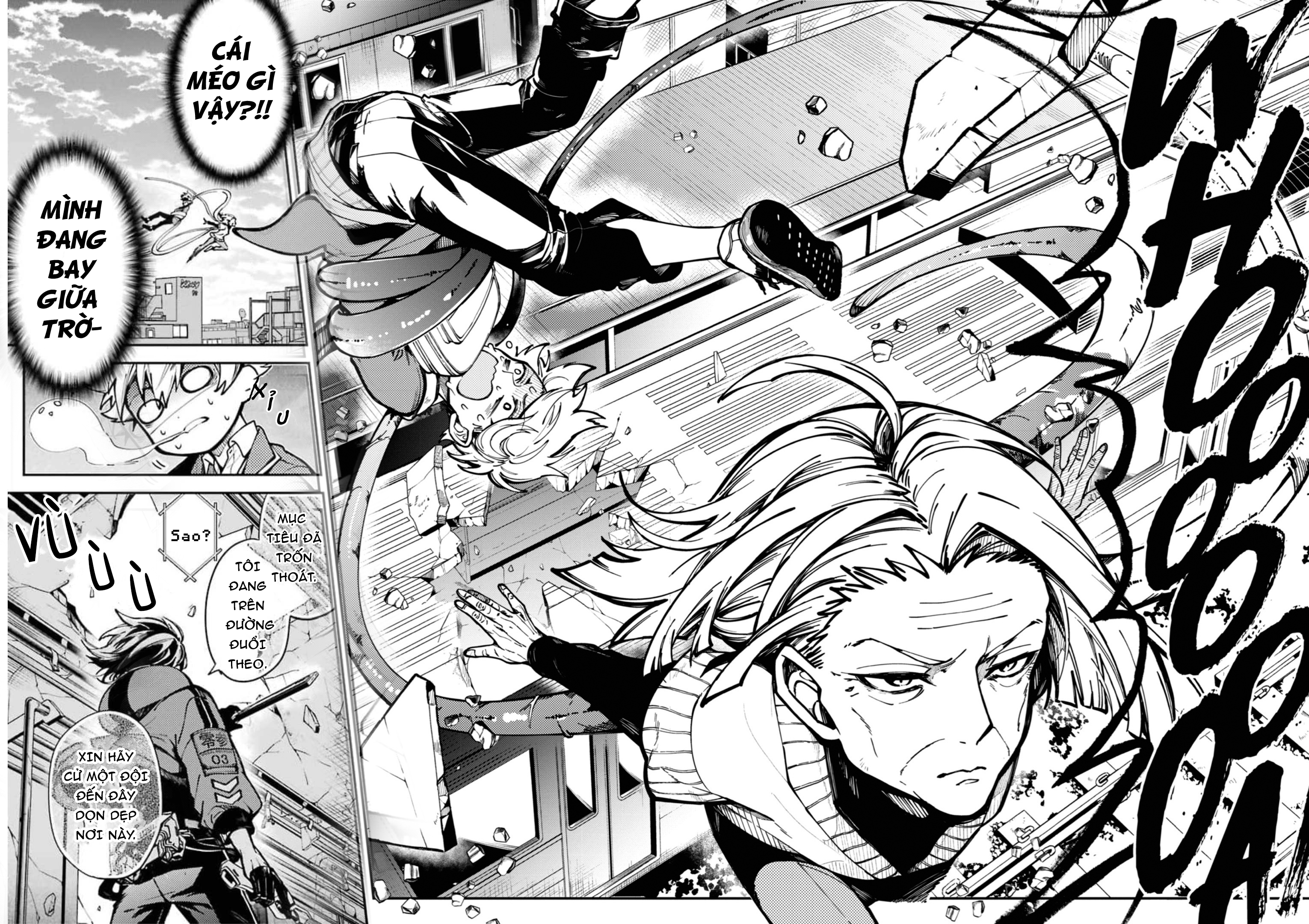Tokyo Aliens Cuộc chạm trán với người ngoài hành tinh 第22页