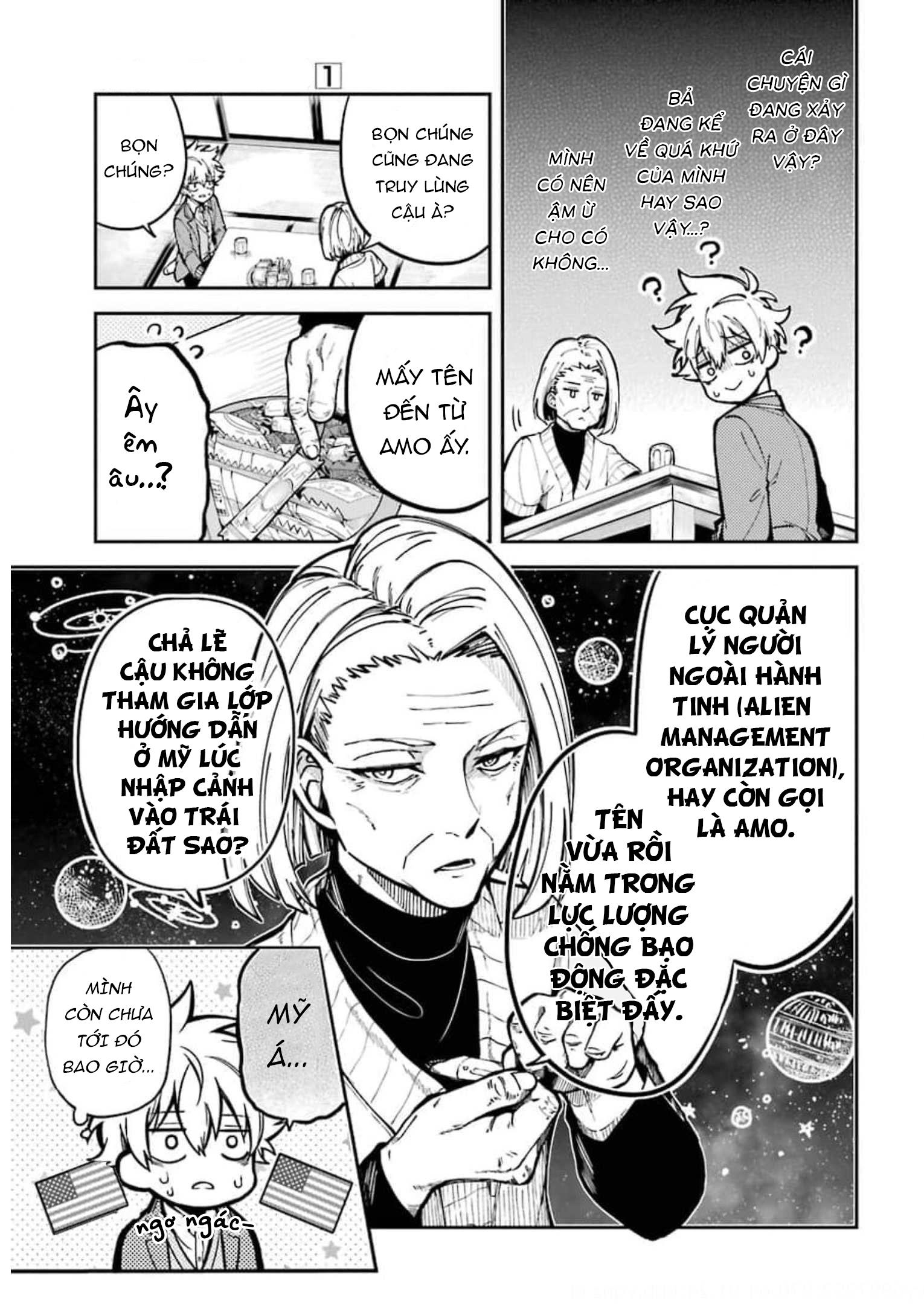 Tokyo Aliens Cuộc chạm trán với người ngoài hành tinh 第26页