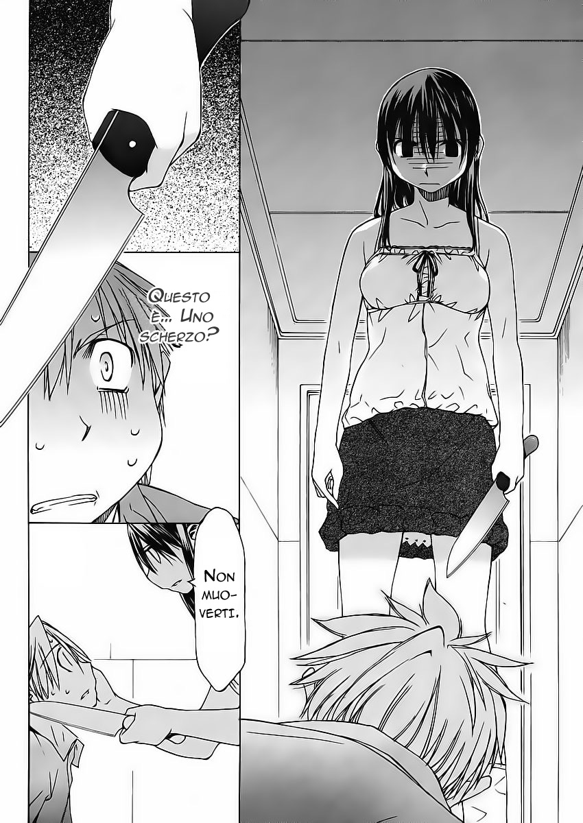 Haru to Natsu Vol. 1 Ch. 1 第30页