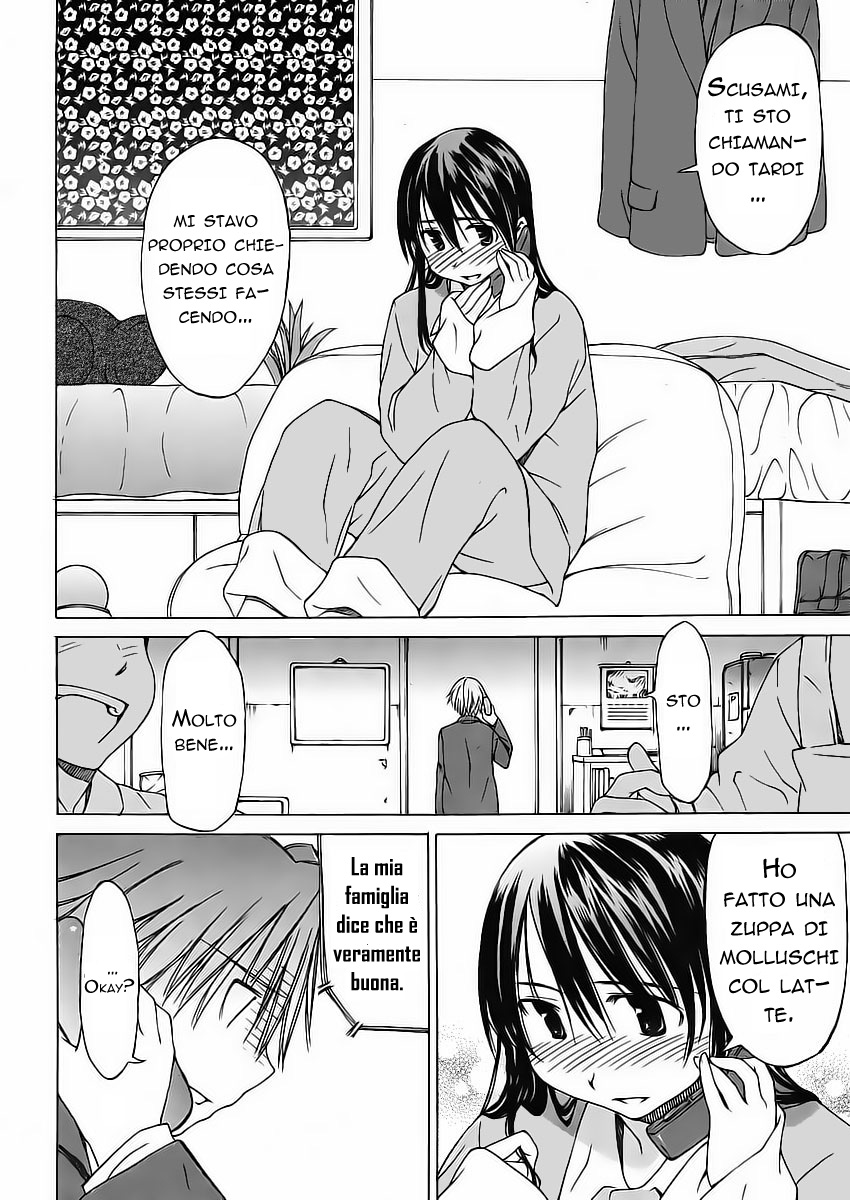 Haru to Natsu Vol. 1 Ch. 1 第10页