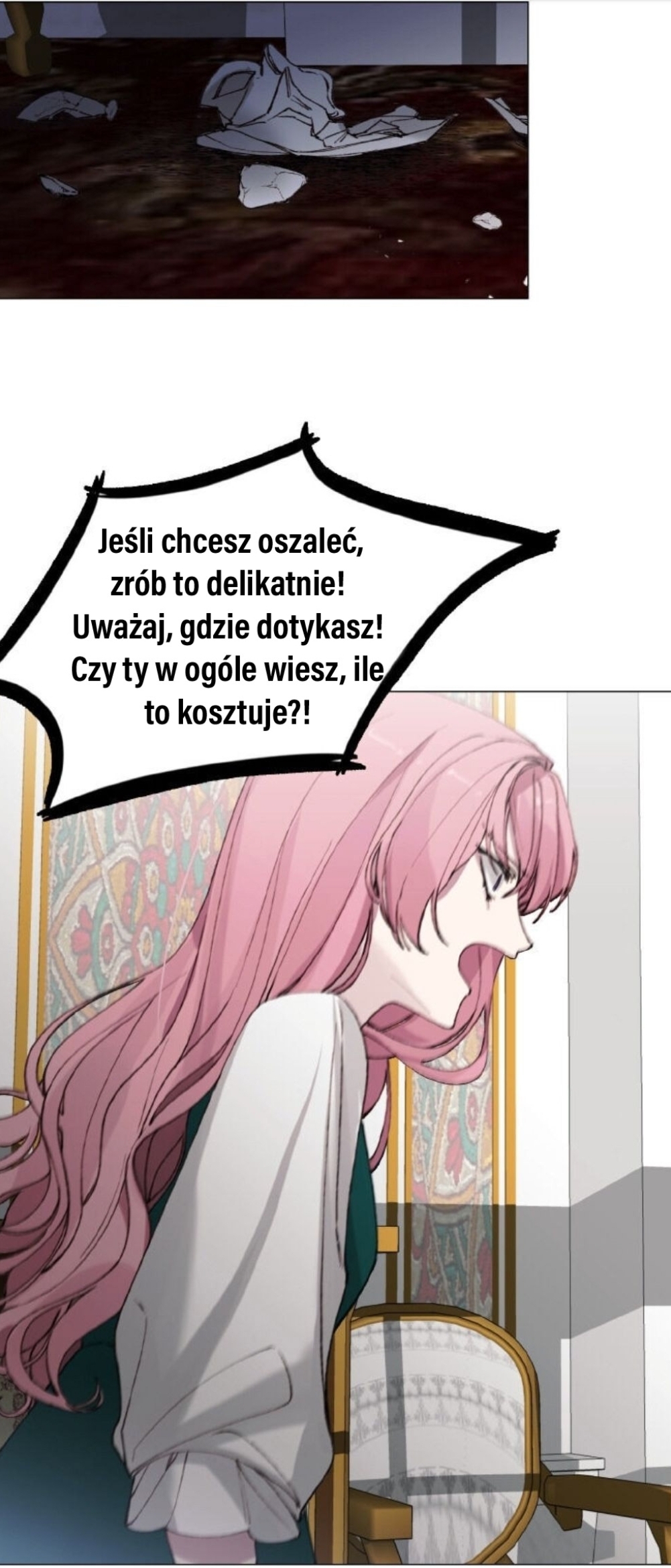 The Villainess Needs Her Tyrant Ch. 5 第12页