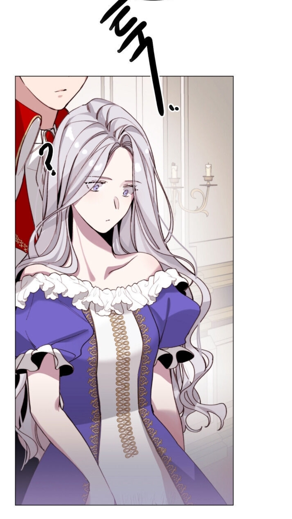 The Villainess Needs Her Tyrant Ch. 5 第21页