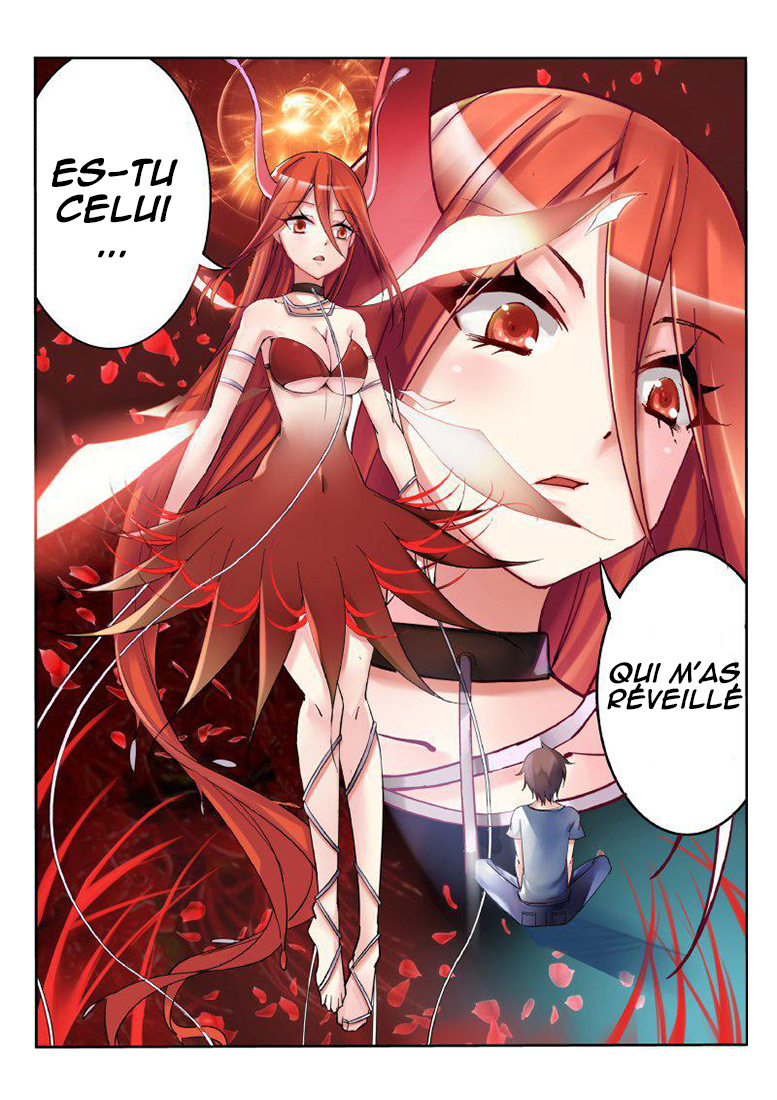 Demon Spirit Seed Manual Un voyage au travers des mondes tout à fait banal 第3页