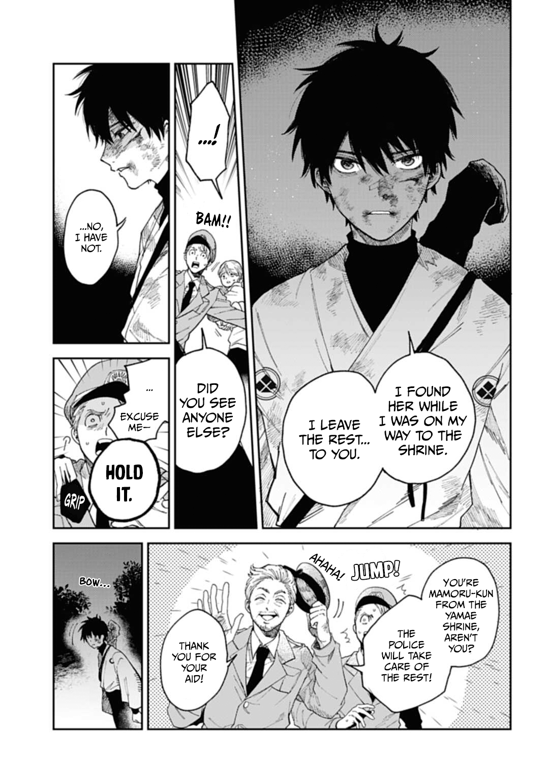 Three Exorcism Siblings The Three Yamaemori Brothers 第12页