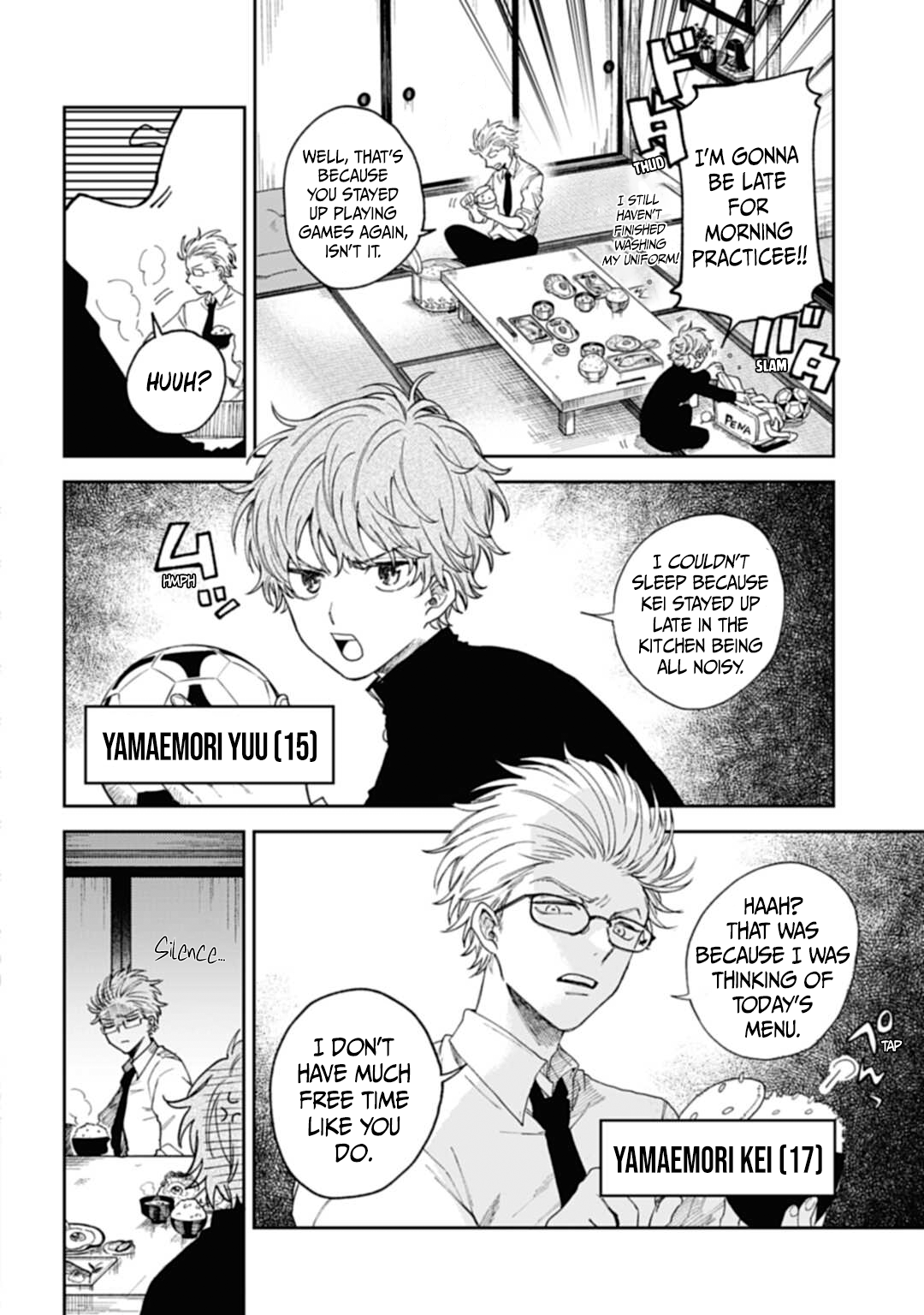 Three Exorcism Siblings The Three Yamaemori Brothers 第15页