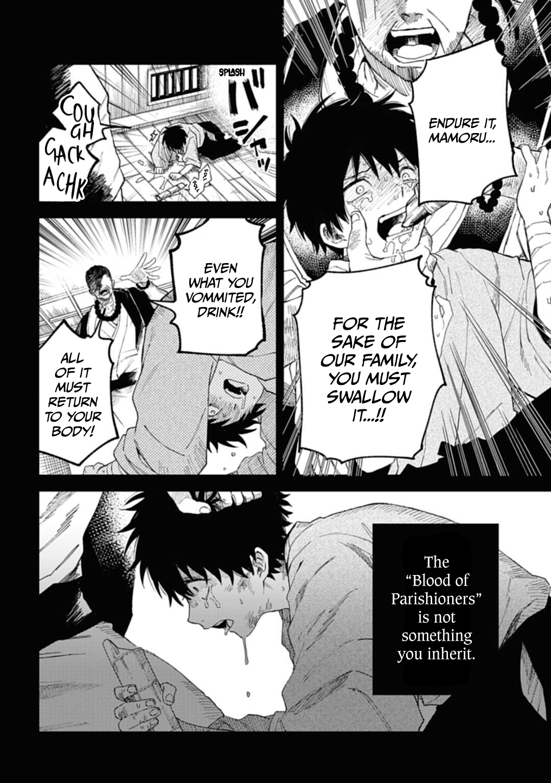 Three Exorcism Siblings The Three Yamaemori Brothers 第29页