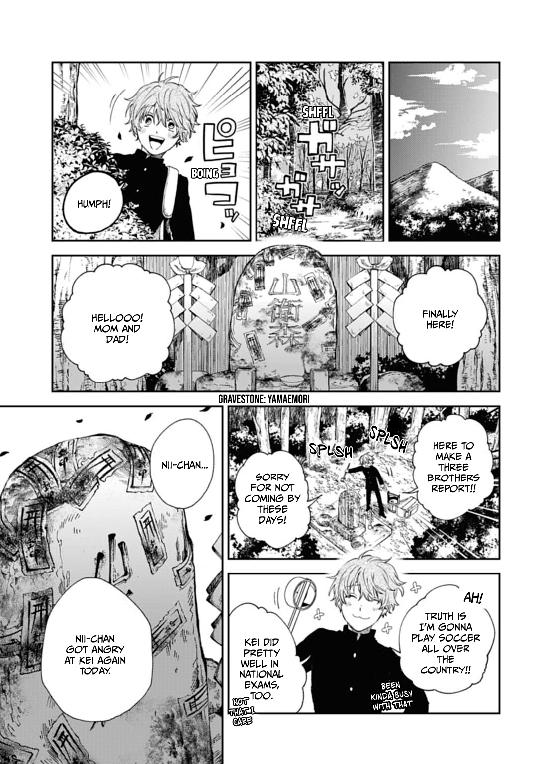 Three Exorcism Siblings The Three Yamaemori Brothers 第36页