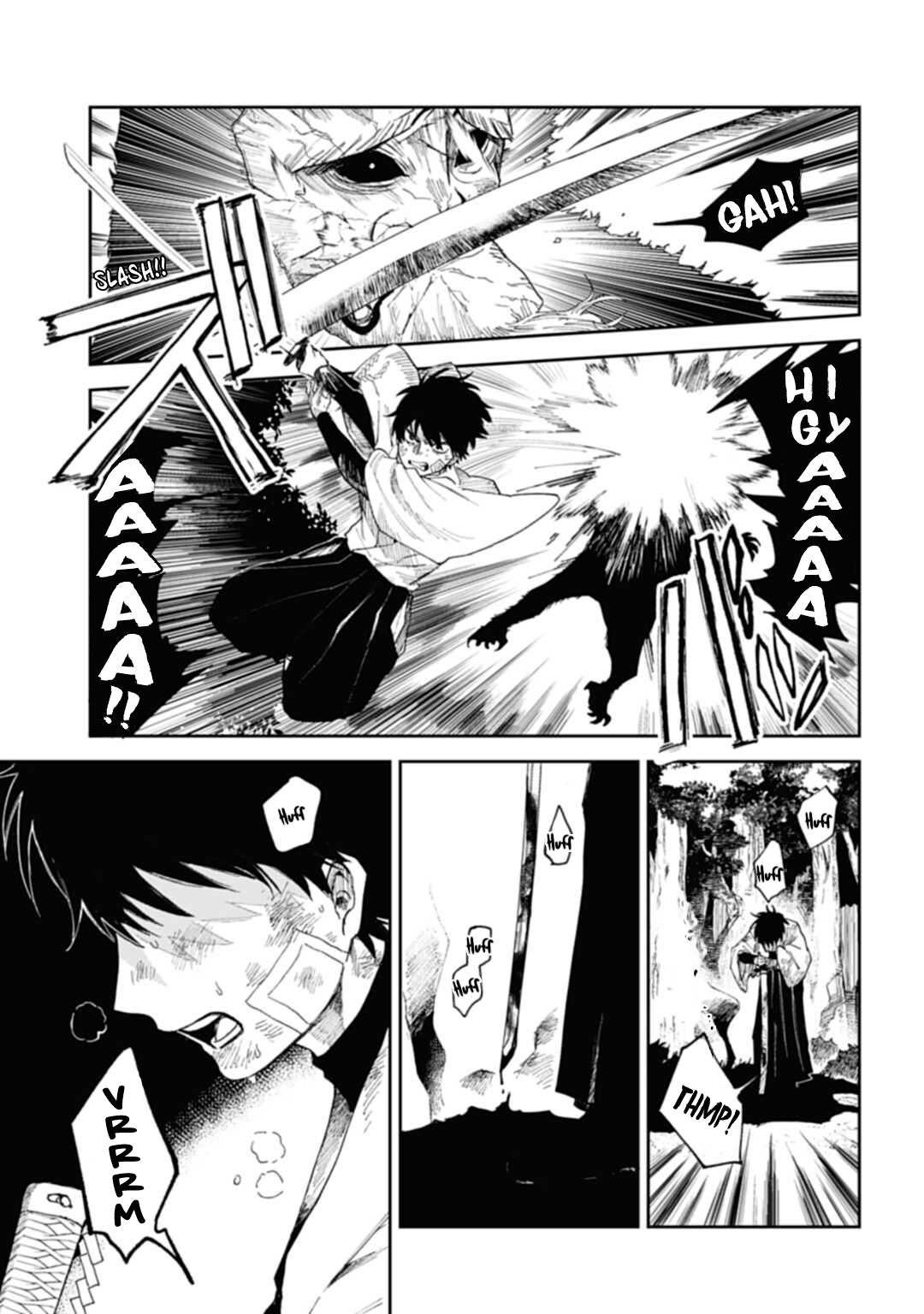 Three Exorcism Siblings The Three Yamaemori Brothers 第38页