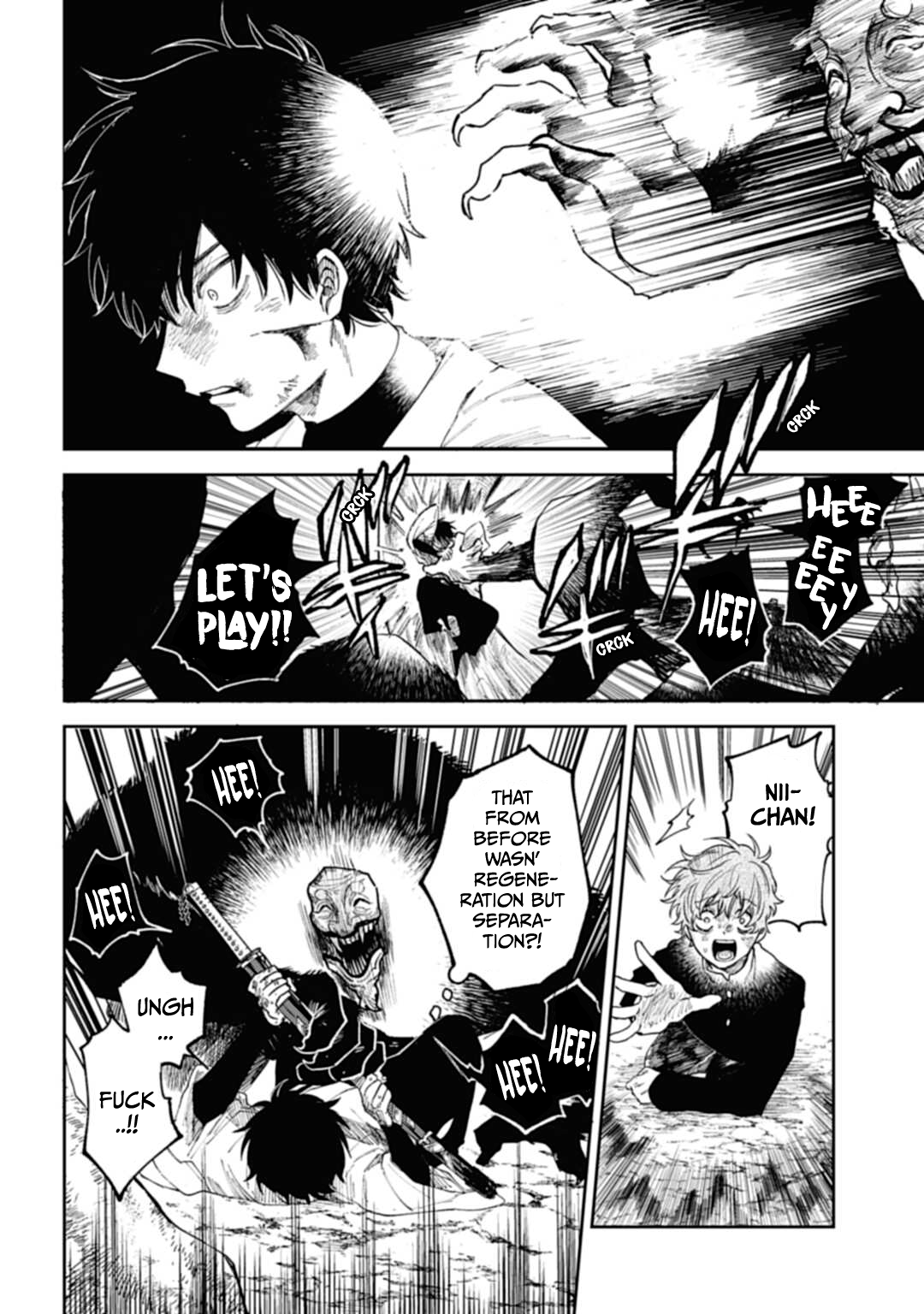 Three Exorcism Siblings The Three Yamaemori Brothers 第49页
