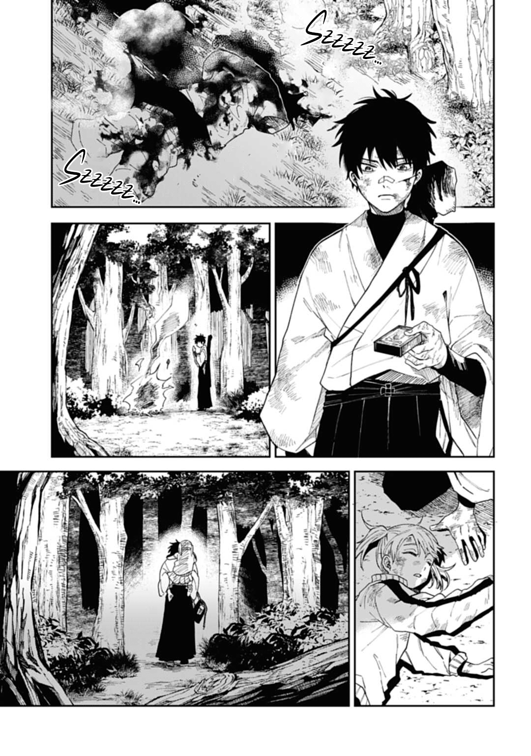 Three Exorcism Siblings The Three Yamaemori Brothers 第10页