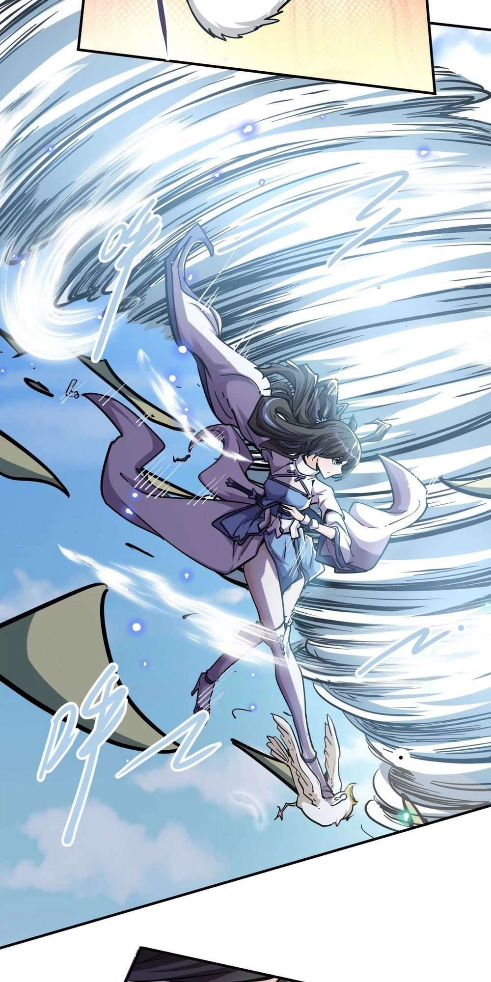 The Strongest Sect of All Times Ch. 2 第34页