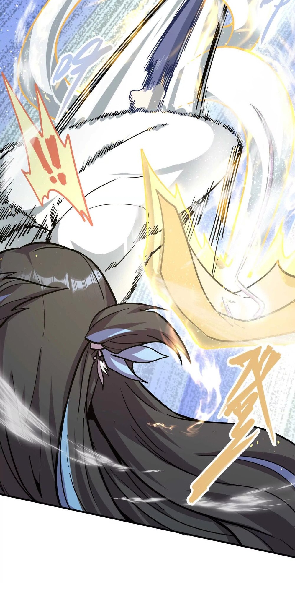 The Strongest Sect of All Times Ch. 2 第42页