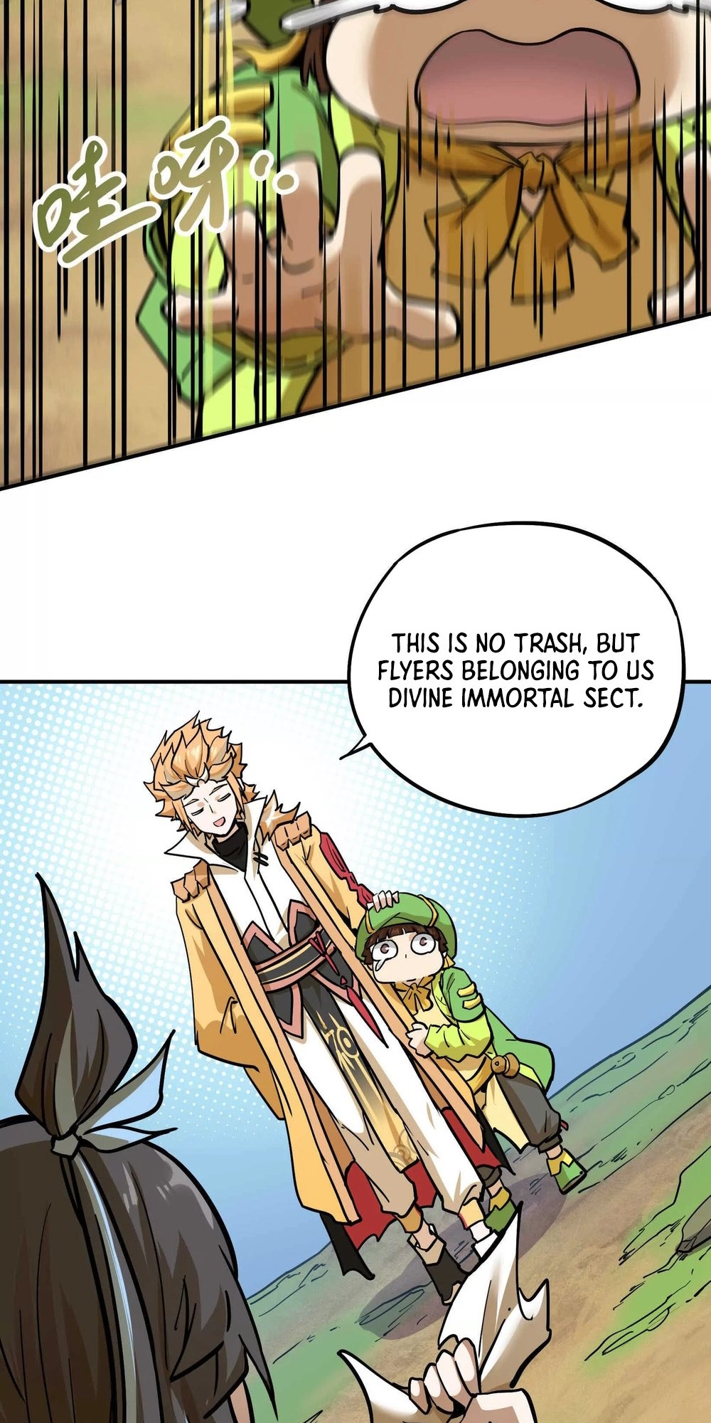 The Strongest Sect of All Times Ch. 2 第53页