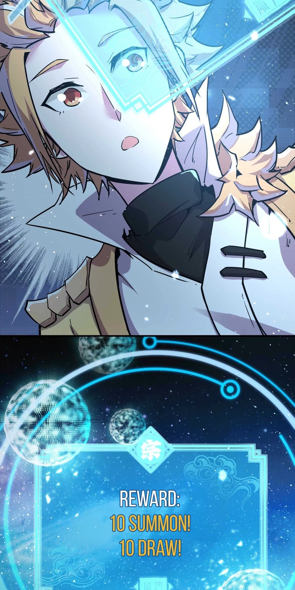 The Strongest Sect of All Times Ch. 2 第57页