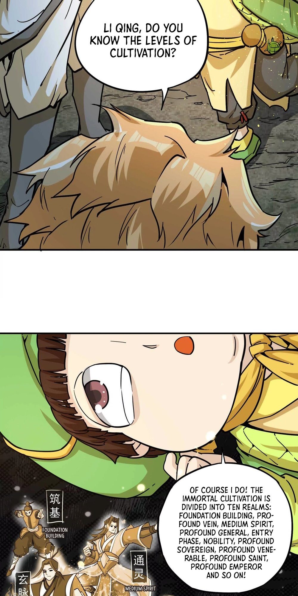 The Strongest Sect of All Times Ch. 2 第7页