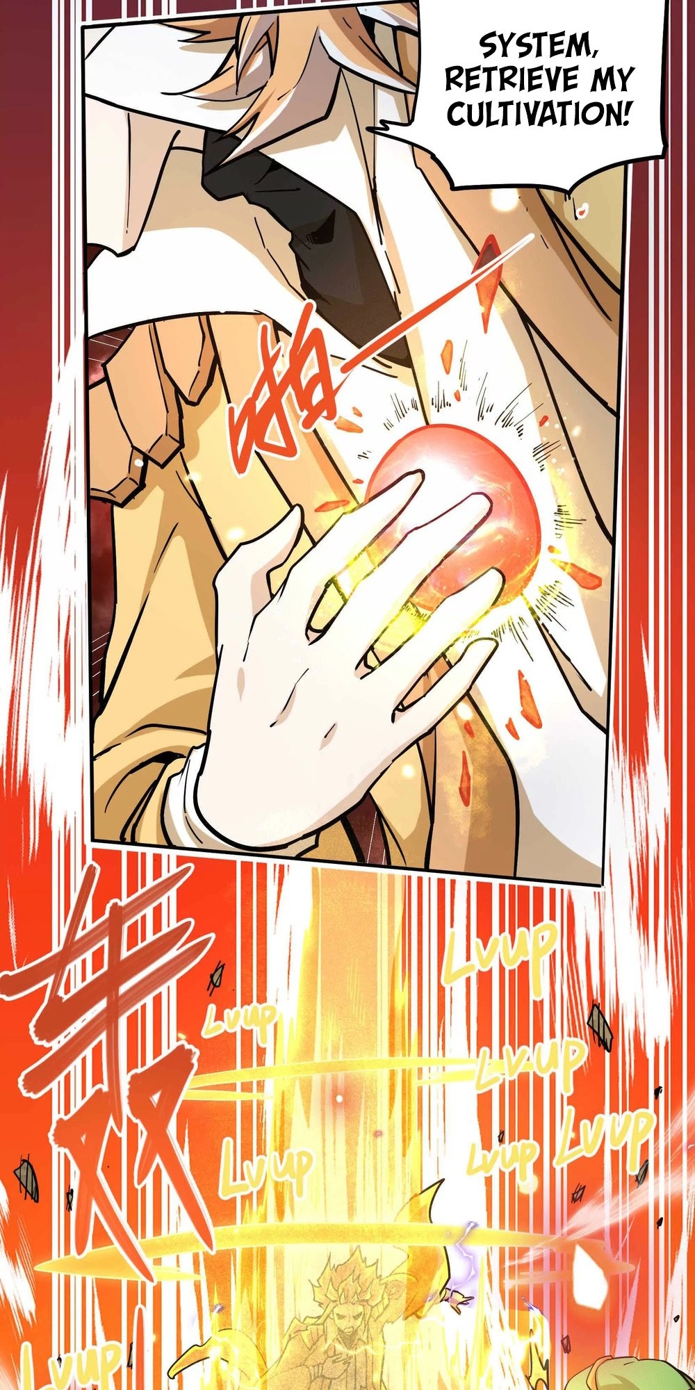 The Strongest Sect of All Times Ch. 2 第10页