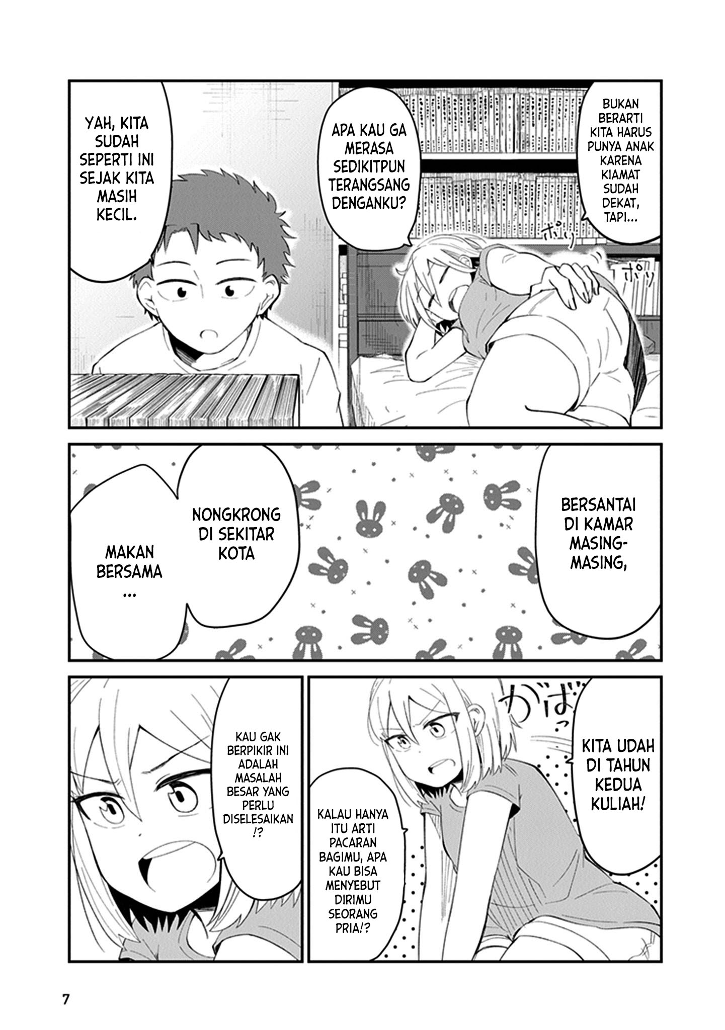 Sonouchi Kekkon made Iku kedo Ima wa Mada Vol. 1 Ch. 1 第9页