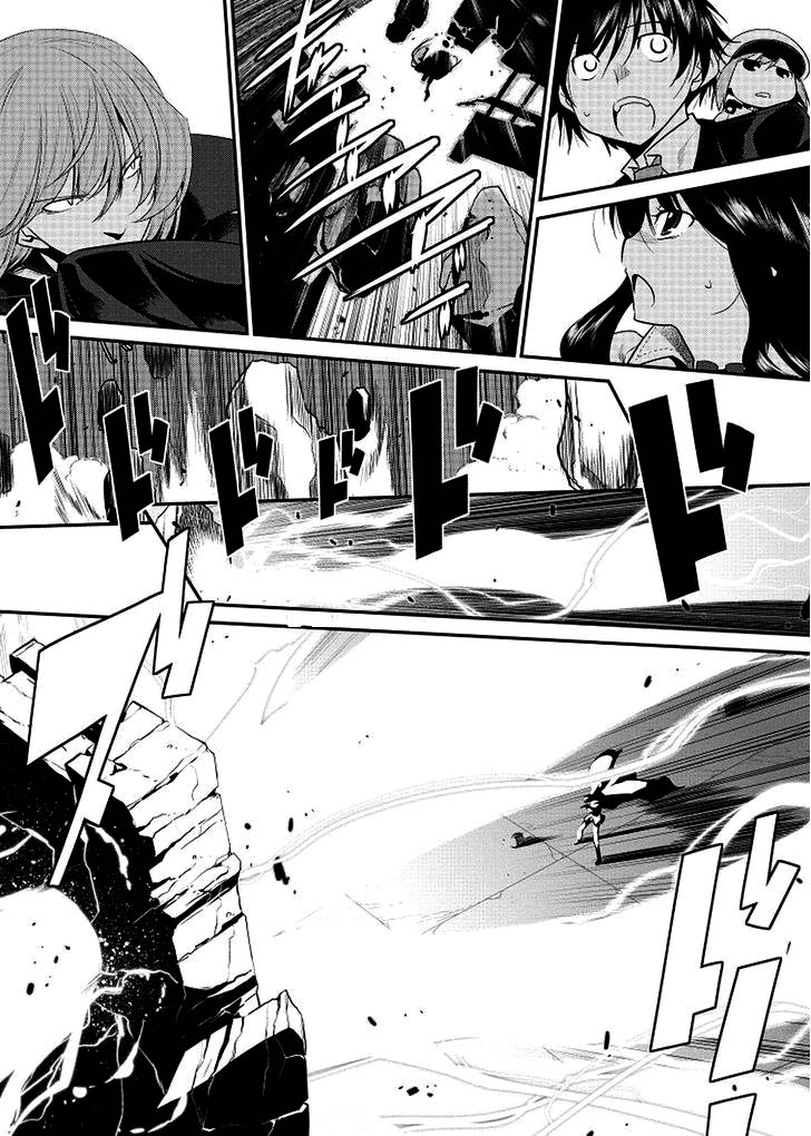 I Saved Too Many Girls and Caused the Little Apocalypse Vol. 1 Ch. 2 第12页