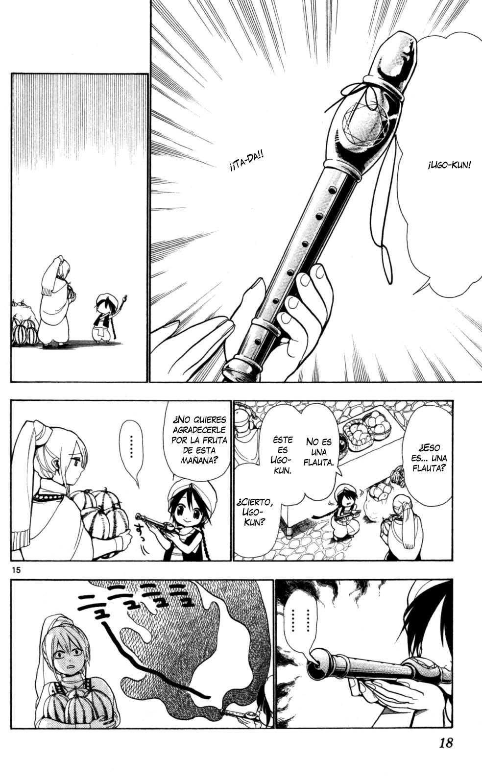 Magi Su nombre es Aladdin 第16页