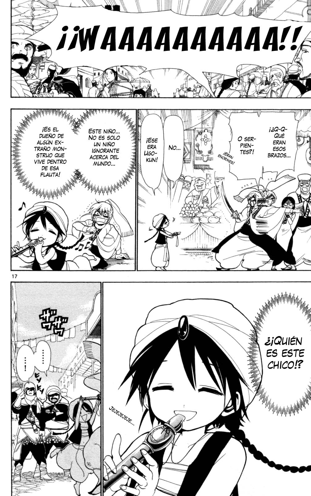 Magi Su nombre es Aladdin 第18页