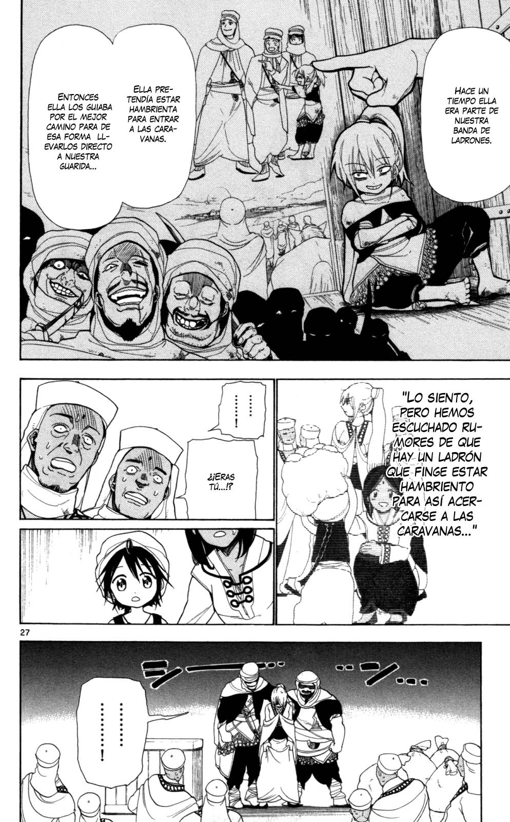 Magi Su nombre es Aladdin 第28页