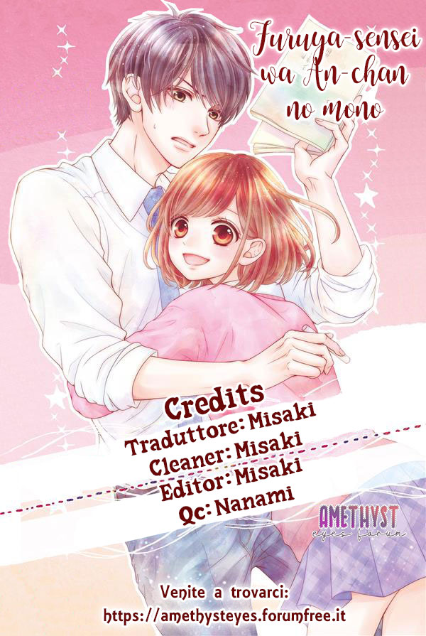 Furuya-sensei wa An-chan no Mono Vol. 1 Ch. 1 第1页