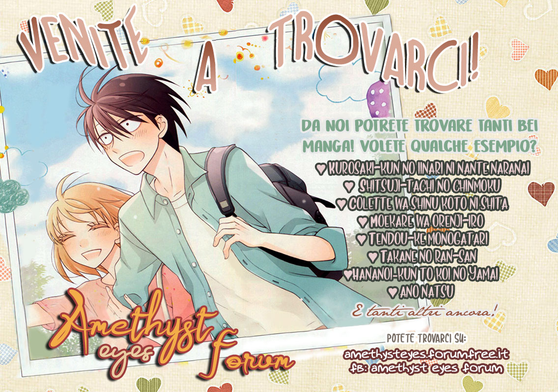 Furuya-sensei wa An-chan no Mono Vol. 1 Ch. 1 第58页