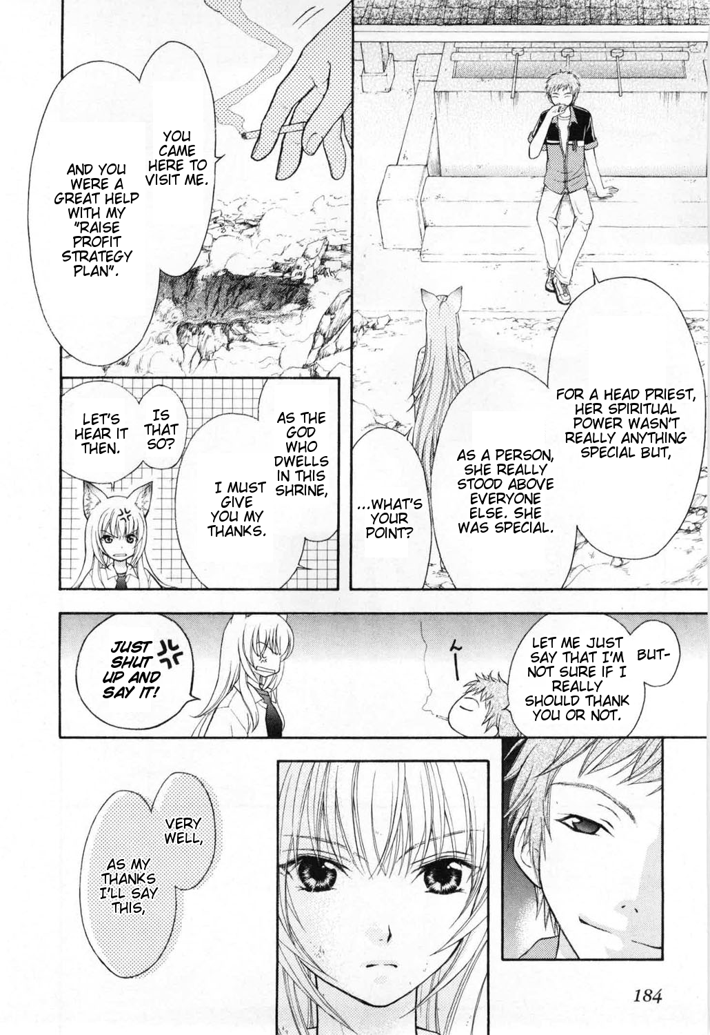 Wagaya no Oinarisama. Are You Crazy!? Ebisu-sama? 第27页