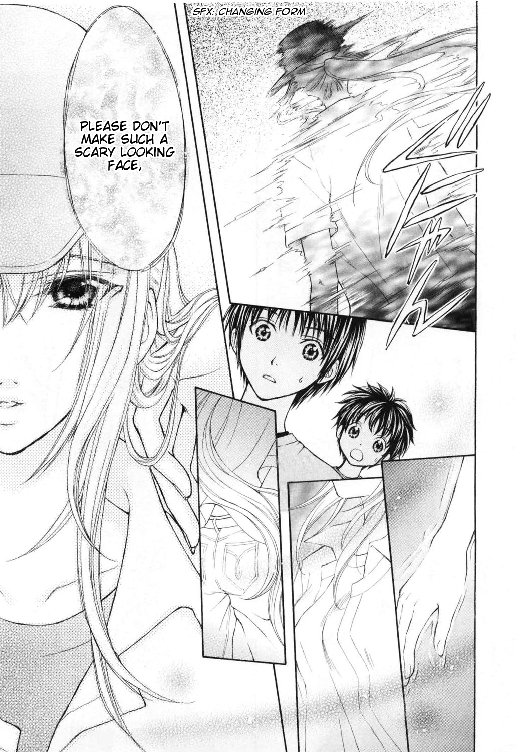 Wagaya no Oinarisama. Are You Crazy!? Ebisu-sama? 第5页