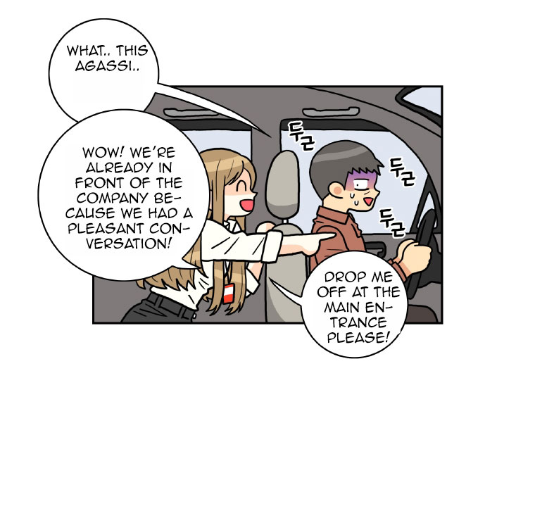 Who Invited You? Ch. 2 第20页