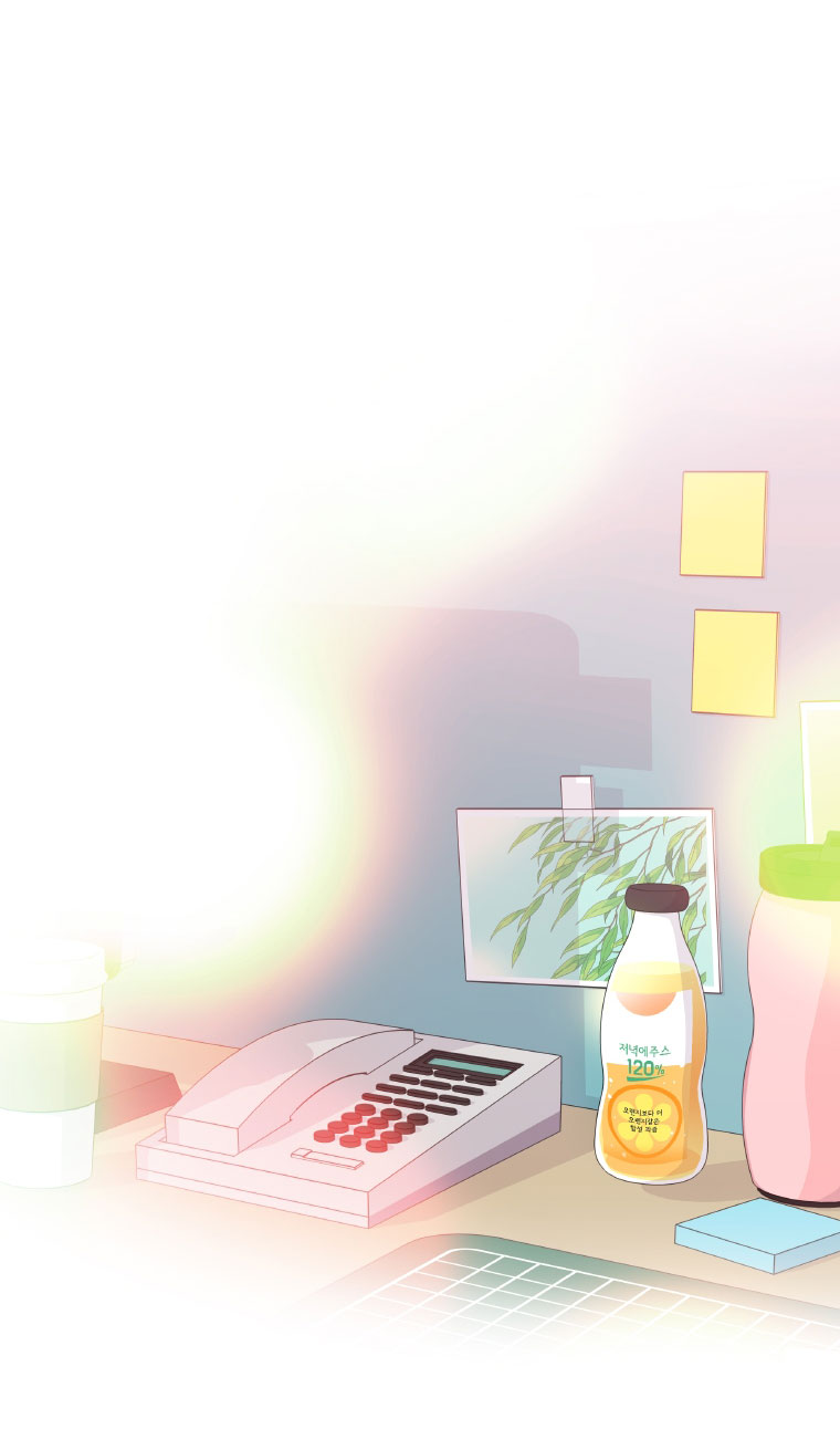 Who Invited You? Ch. 2 第40页