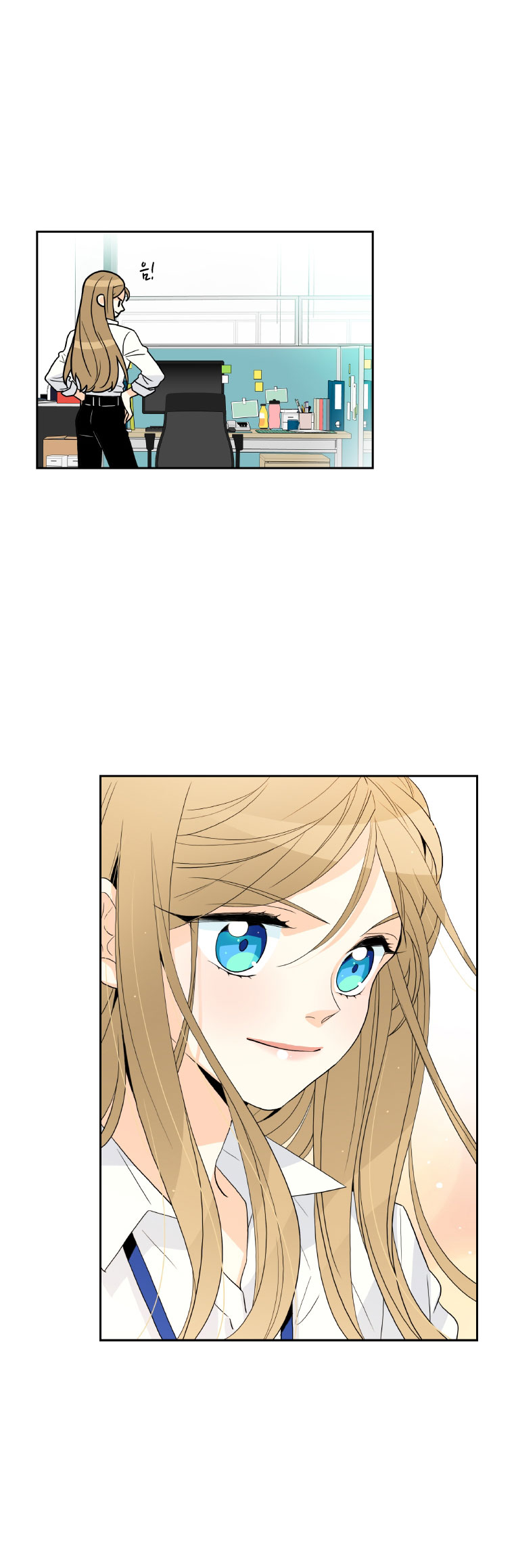 Who Invited You? Ch. 2 第41页